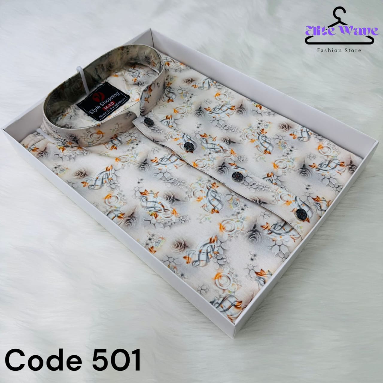 প্রিমিয়াম ডিজিটাল প্রিন্ট পাঞ্জাবি (Code-501)