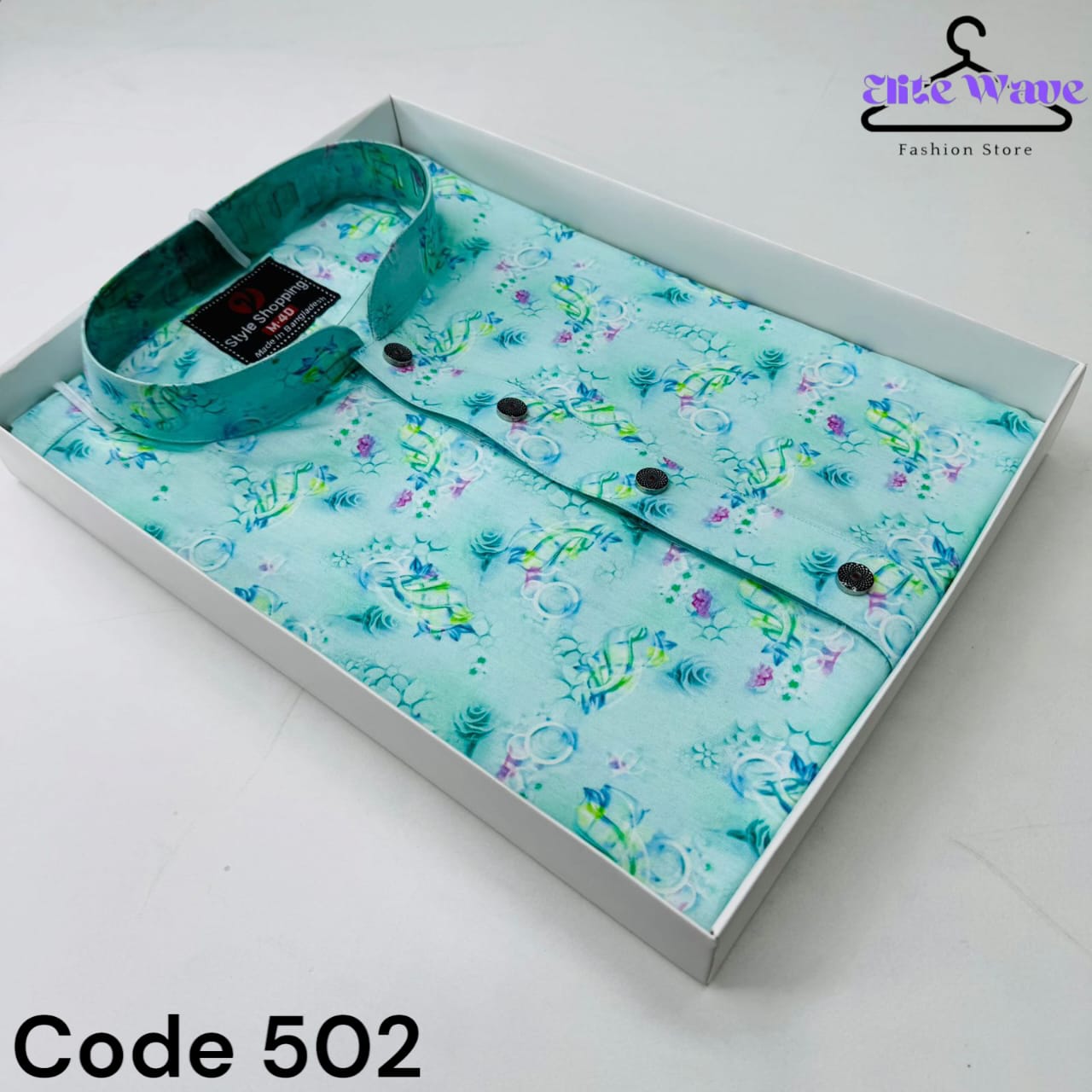 প্রিমিয়াম ডিজিটাল প্রিন্ট পাঞ্জাবি (Code-502)